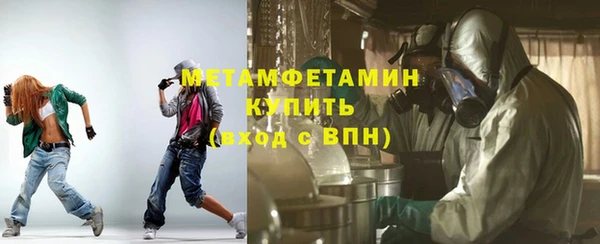 каннабис Козельск
