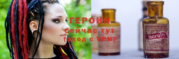 скорость mdpv Дмитров