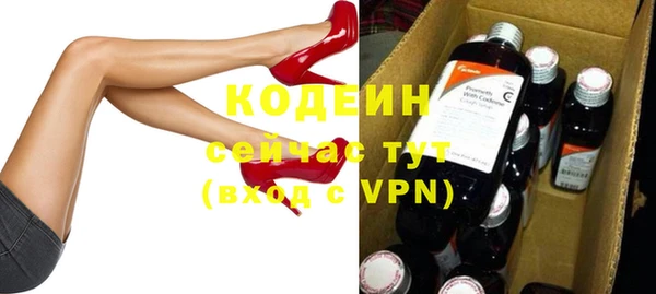 прущий лед Богородицк