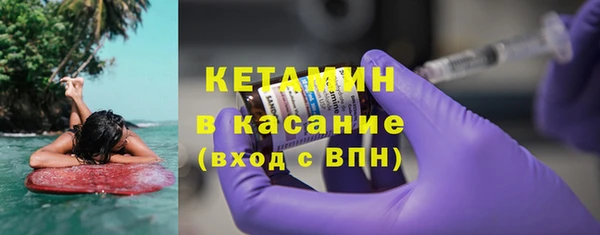 амф Беломорск