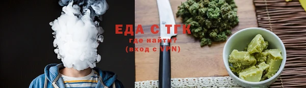 амф Беломорск