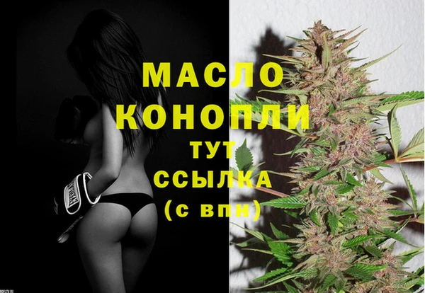 прущие грибы Белоозёрский