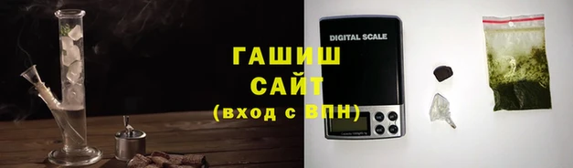 MESCALINE Белокуриха
