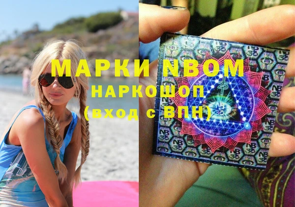 амф Беломорск