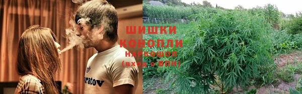 MDMA Premium VHQ Гусь-Хрустальный