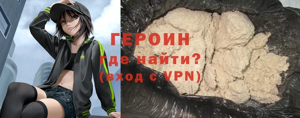 марки nbome Богданович
